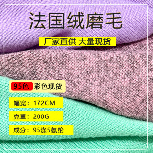 200g������qĥë ������ᘿ����� �ﶬ�r��T���B��ȹë�в���