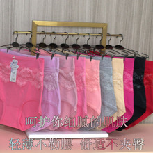 �¿�Ůʿ�����޸�����ѝ  �H�w͸�����m�N��������߅���ǃ�ѝ603#