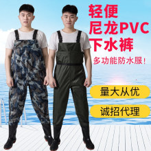 �tԊ����ˮѝ���B�w�������~��~���~׽�~ѝ��ˮѝ����pvc��ˮ��