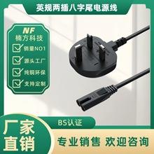 �¼����R������Ӣ����о����βע�ܳ��ͼٽ�/ȫ�~Ӣ��ӢҎ���^��