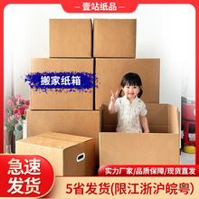 ��ӼӺ��̖Ӳ��Ҽ������b��Ƥ�����l�ú���