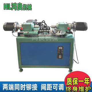 双头可调对铆机 伸缩电视机挂架管返边旋铆机 五金支架铆接机