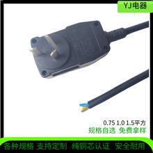������о����©���Դ�� 3C�J�C���_���^©늱��o�� ���|��B�Ӿ�