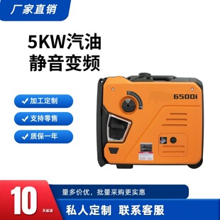 �S��ֱ�N����5KW5ǧ�߱�y����С���o��׃�l���Ͱl늙C