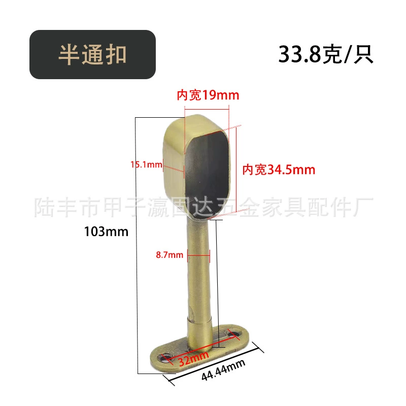 瀛固达 Hardware Clothes bracket 19mm suspension Full-pass Semi-pass Clothes bracket Flange Clothes bracket Corner suspension