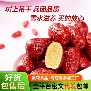 ���l���l�½��t���خaһ���җ���ϴ�󗗼�ʳ���r�ɹ���ʳ�½��җ�