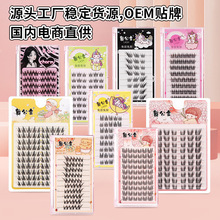 �蹫���ٽ�ë����ֱ�����˷ֶν�ëС�������۴󻨾�Wèצ����