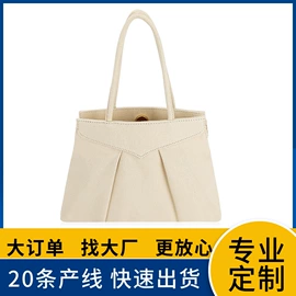 收纳袋收纳包;冰袋冰包;旅行包袋