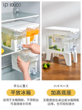 ?�ձ���ˮ�؎����^���䃦ˮ���ñ�ˮ���Ͱˮ�����͸ߜ؛�ˮ����