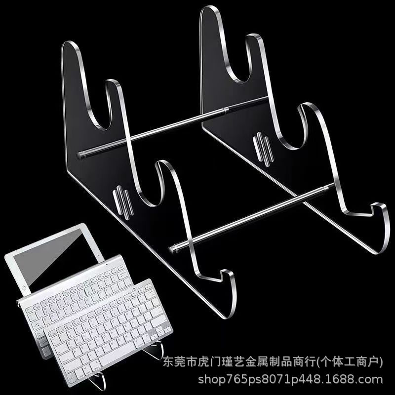 亚克力键盘展示架高颜值透黑色机械键盘网红新款收纳置物架加厚款