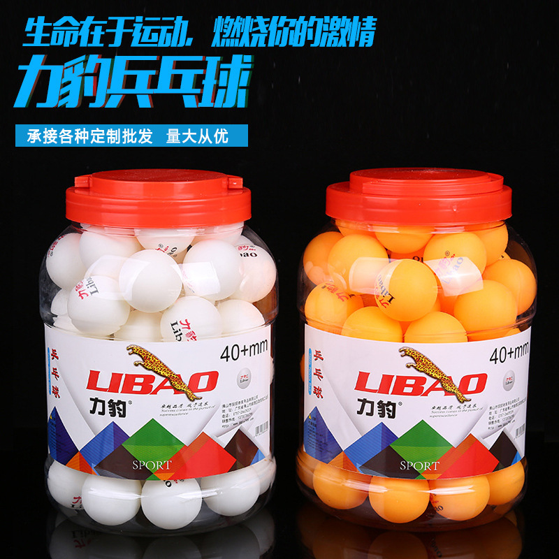 Libao Samsung Table Tennis Balls for Beginners, Table Tennis Training, School Store, Street Stall, Prize Grab, Abs40+, Durable