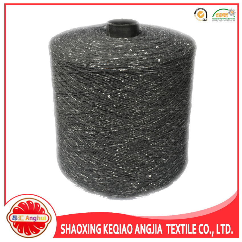 1.4MM毫米全棉金银丝合股珠片纱 60S棉亮片纱 特种纱线 厂家直销