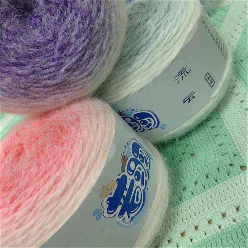 ✅若羽流云长绒毛线手工编织钩针钩织帽子围巾衣服手编材料包用线