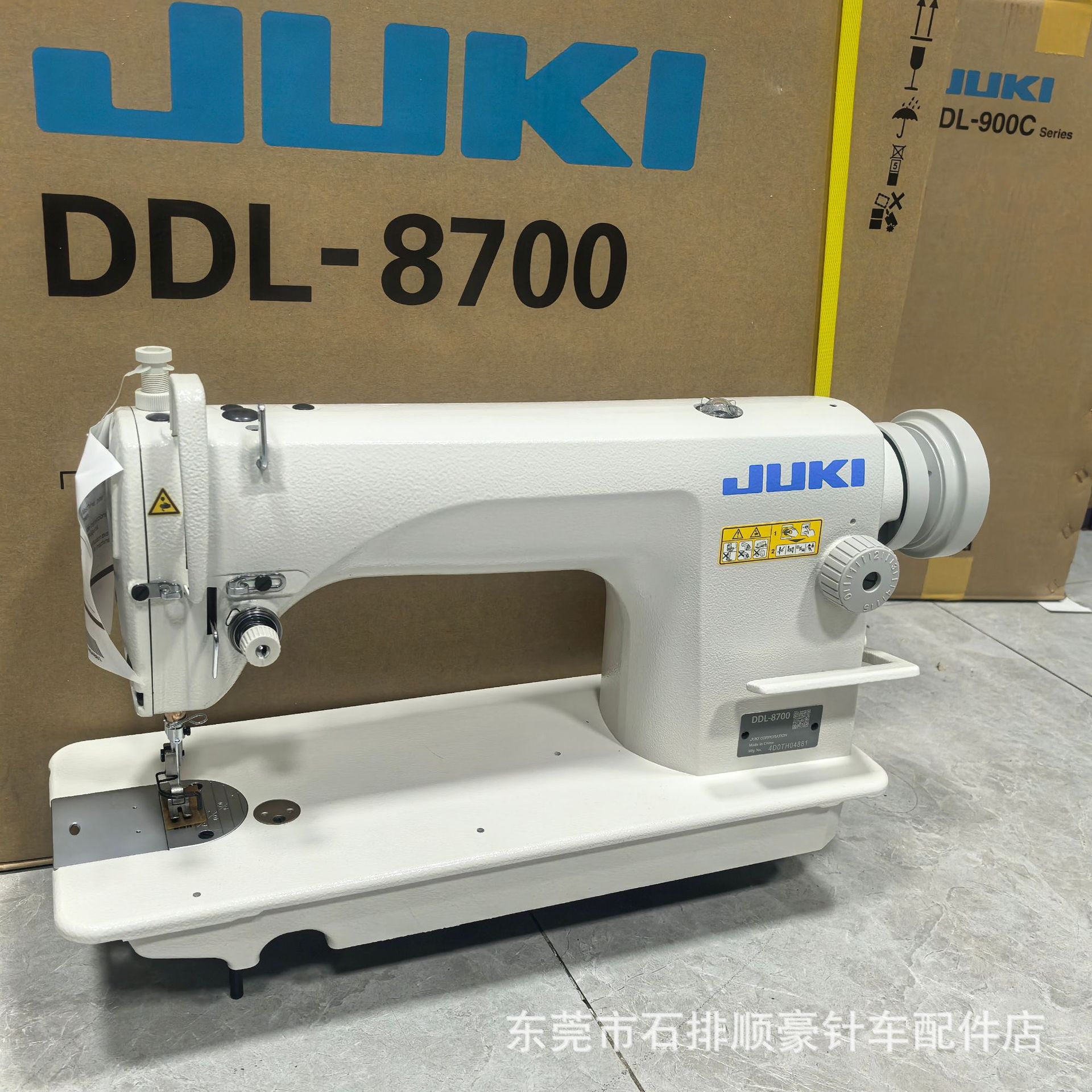 微信图片_20250221200852