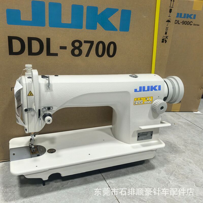 Brand new original JUKI 8700 single-needle sewing machine, industrial sewing machine, JUKI flatbed sewing machine Brand new original JUKI 8700 single-needle sewing machine, industrial sewing machine, JUKI flatbed sewing machine