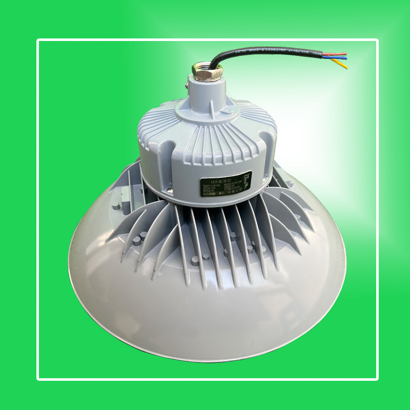 SW7460LED�߶���60W80W100W150W200W300W�����ƹ㳡������