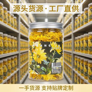 ��z�ʾվ�Ʒ18g���b���l���ݲ蹤�Sֱ�Nһ�����l�B����