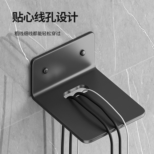 Hole-free wall rack router projector TV set-top box small storage box support wall hanging
