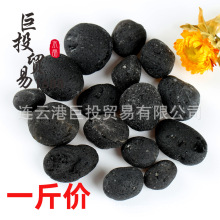 ���Eʯ�Lʯ̩�������|�Eʯԭʯ�[������ʯ���R�d���Hվ��؛��ʯ