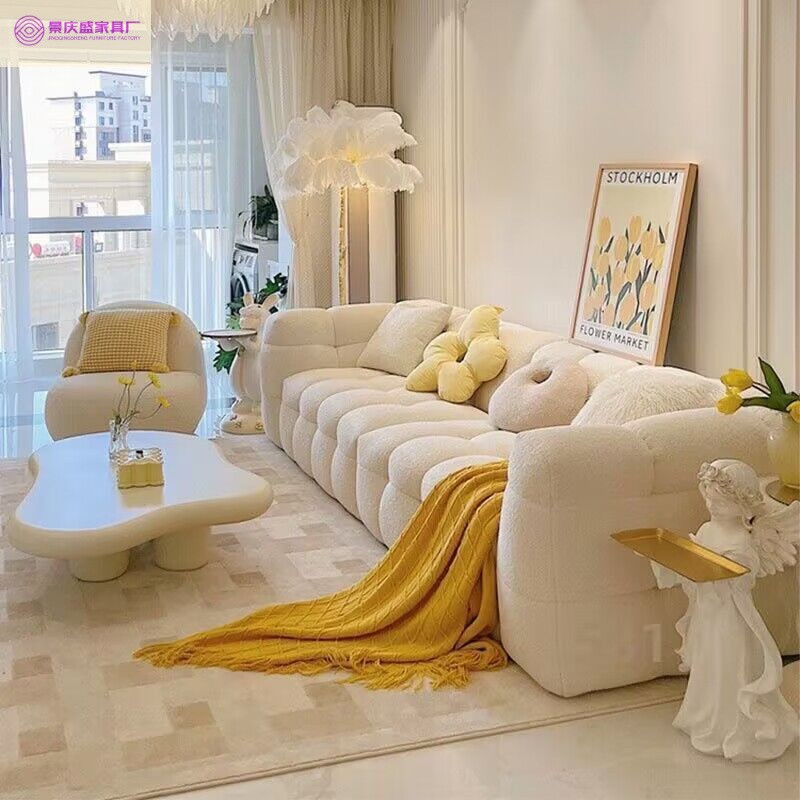Trendy French Minimalist Cream-Style Marshmallow Sofa Nordic Fabric Small Apartment Designer Teddy Velvet