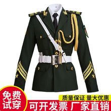 护卫队仪仗队服装升旗仪式礼服班学生礼宾服海陆空服装