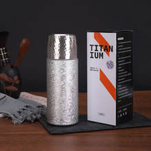 高颜值锤纹钛杯商务办公礼品养生泡茶杯创意轻奢便携覆钛保温杯