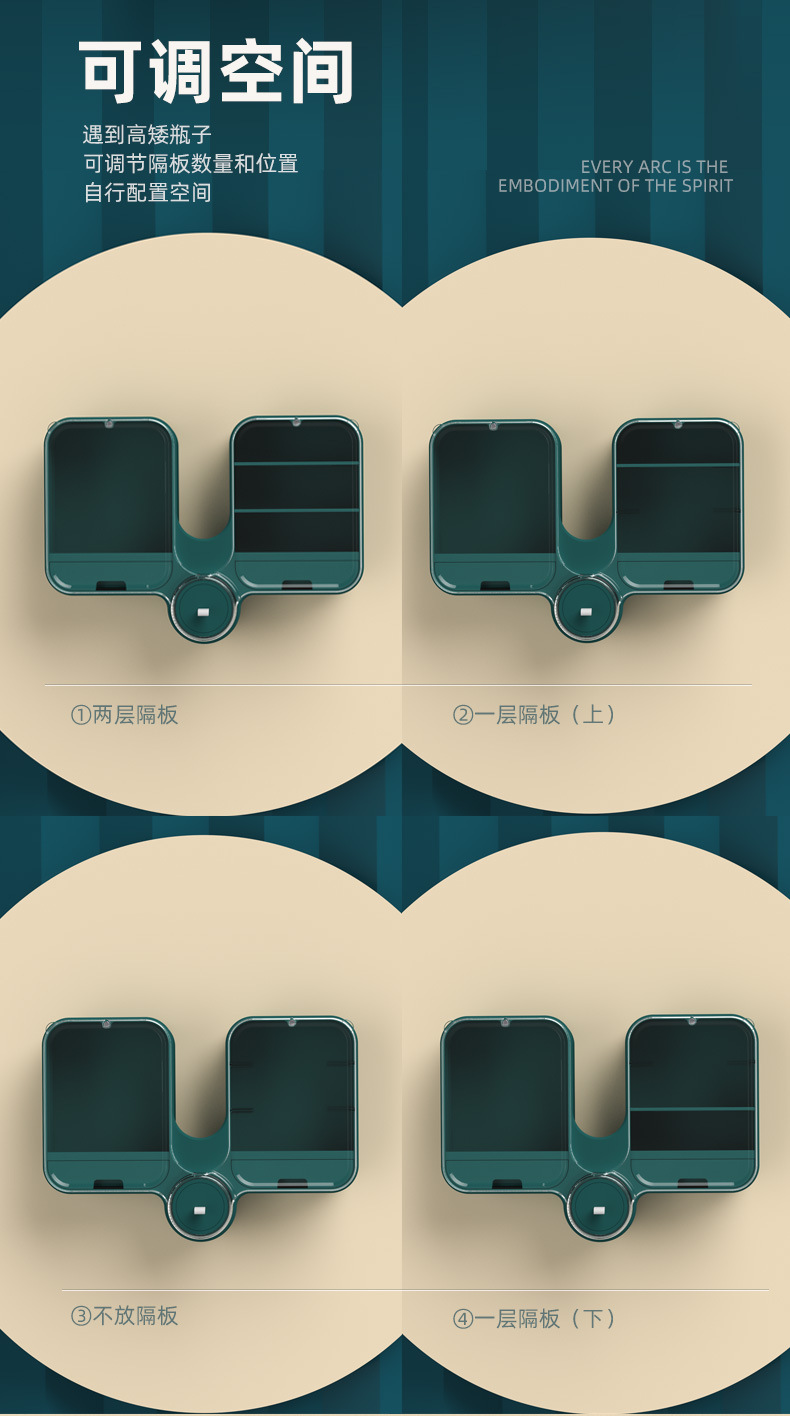 详情03_10.jpg