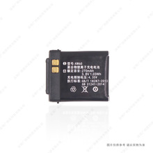 �m��� ���� СQ���܃�ͯ�ֱ�늳� KW60 270mAh 3.8V ȫ�� 늰�