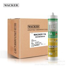 ��Ʒ���߿�FA��Ч�־����Է�ù�zʳƷ�������z������S׃�ܷ��z