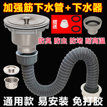 �N����ˮ������ϴ�����ϴ��۳���ˮ����ˮ������β���ˮ��ܛ��