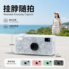 迷你相机;智能安防监控;普通数码相机