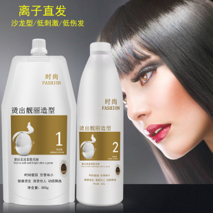 ���l���C�C�lˮֱ�l����ֱ�x�ӠC���l�մɠC���a�C�l��900ml*2