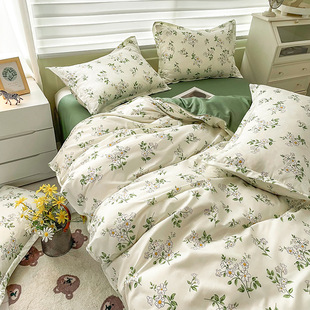 New Four-piece Set Student Dormitory Three-piece Set Skin-friendly Cotton Sanding Four Seasons Universal Bed Sheet Quilt Cover Bedding