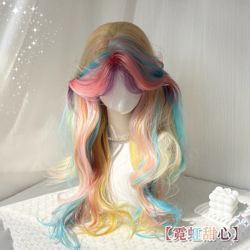 Rainbow-Colored Wig for Women with Long Hair, Elegant, Medium-Parted Bangs, Big Wavy Long Curly Hair, Whitening Artificial Hair Full Headgear