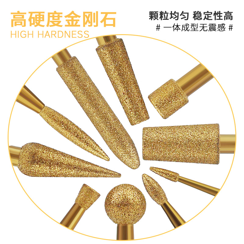 Cabezal de pulido de diamante chapado en oro transfronterizo, exfoliante de bolsillo, pretratamiento, cabezal de pulido largo fusiforme, manicura profesional