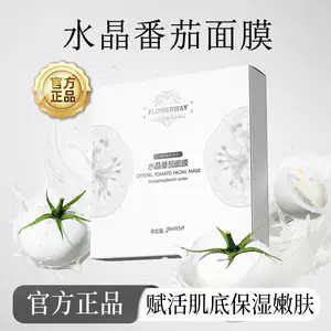 แผ่นมาสก์หน้าคริสตัลมะเขือเทศ FLOWERWAY ให้ความชุ่มชื้น บำรุงผิว เสริมเกราะป้องกันผิวด้วยกรดไฮยาลูรอนิก มาสก์หน้าแบบน้ำเพื่อผิวกระจ่างใส