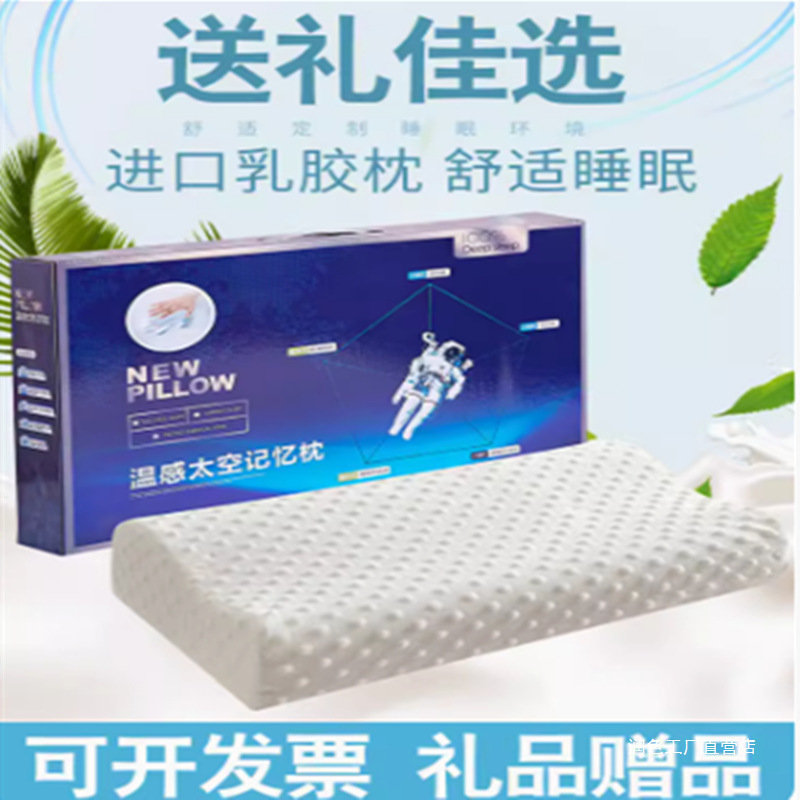 年会公司活动礼品实用大气送顾客开业员工店庆会销团建礼品|undefined