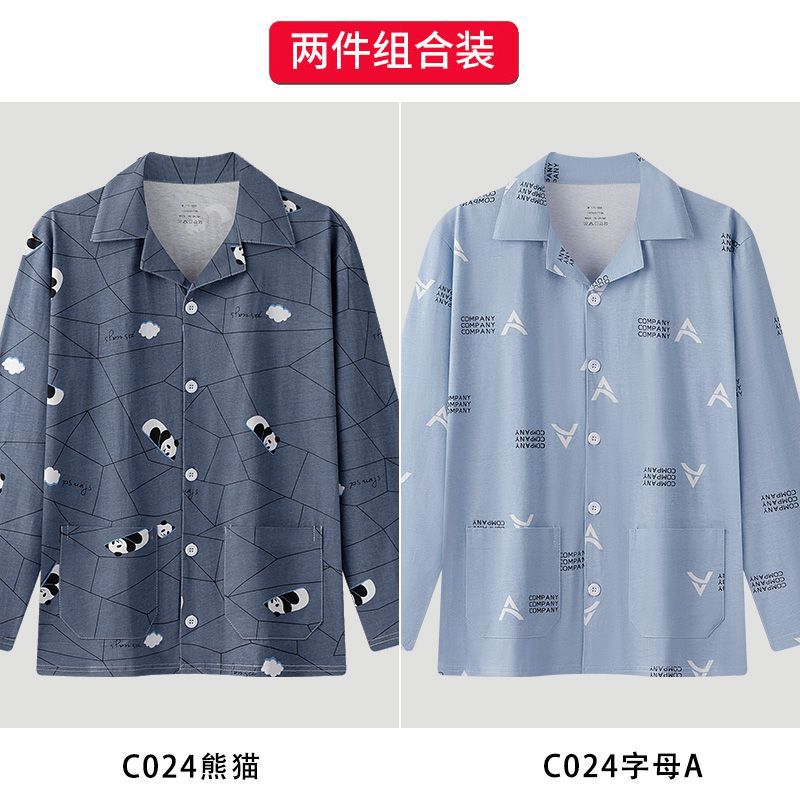 C024 팬더+C024 문자 A