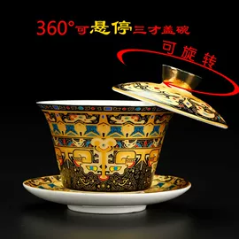 旅行茶具;茶具套装;功夫茶具
