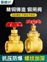 �l�ydn50�ԁ�ˮ65ˮ�ܱ�25�ݼy32ˮ�_�P���y�y�Tȫ�~4��6��1��2��