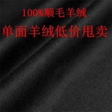 ������q��}˦�uȫë�ë�ﶬ����ȹ�Ӳ��ϸ߶�����һ�װ��]�ּ�