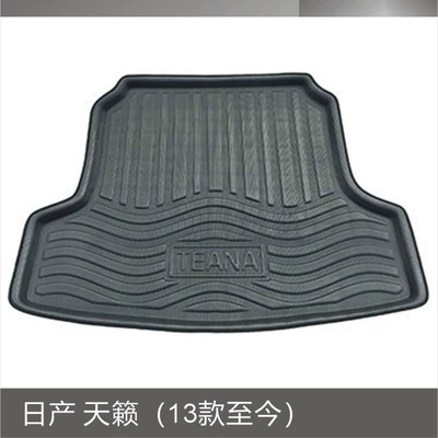Trunk Mat — Chi Sunshine Yida Trunk Mat - nissan-tianqi-13-models-to-this-day-black