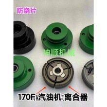 168F170���͙Cȫ�F�о�¿��x����΢���C�����x��ʽ�x��������