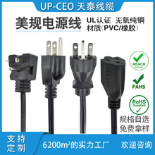 ֱ�N ��ʽ���^Ʒ��β�Դ����о ��Ҏ������^ �������L�����往