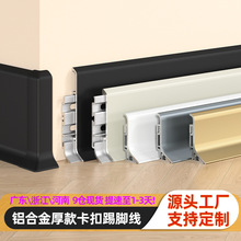 �X�Ͻ����_���W�t�����ٻ��ε��_��4/6CM���P��b������_��