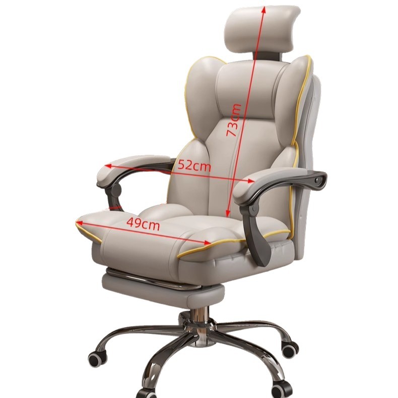 Silla de computadora, juego en el hogar, sofá de deportes electrónicos, silla ergonómica, silla de jefe de oficina, silla de aprendizaje sedentario de dormitorio