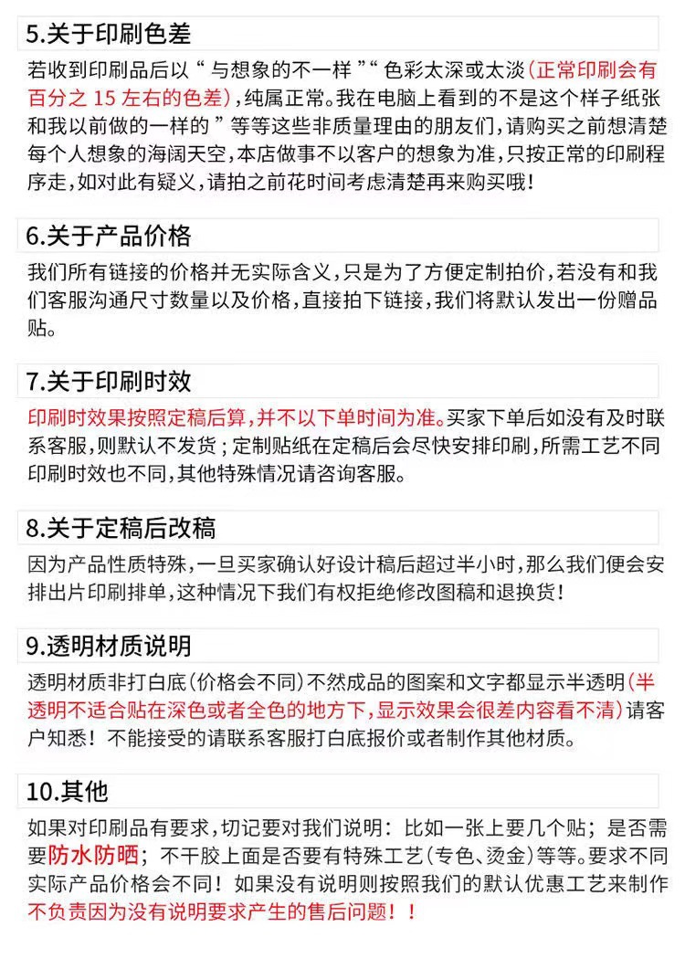 微信图片_202205061926137.jpg