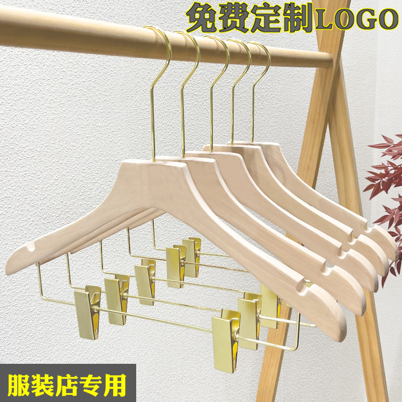 子供服の店のハンガーのズボンの一体の子供のハンガーのワンピースのスーツの赤ちゃんのズボンのハンガーのクリップ|undefined