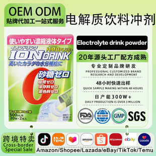 �ձ�늽��|�_���}�V�x���\Ԫ�������ǰ���⛳��ܽ����aˮ�\�����