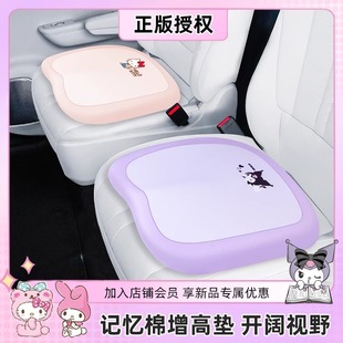 kitty��܇���|���{�΂����߉|�ɐ�С����Ů��܇���ļ�ͨ��ӛ����